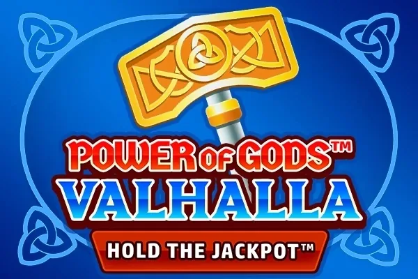 Power of Gods Valhalla Extremely Light